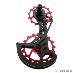 Système De Cage De Performance En Céramique - Shimano -Vélos Matériel Magasin 20113506 40302764 CeramicPerformanceCageSystem CPCShimano red S5000 02 schrift