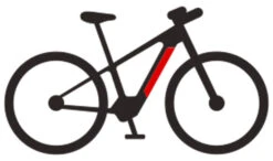 Bosch Batterie PowerTube 750 (BBP3771) VERTICAL - Le Système Intelligent -Vélos Matériel Magasin Bosch integriert29h5hpQmJFQHD