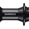 Shimano FH-MT400-B Moyeu De Roue Arrière Center-Lock 12x148mm 1 Shimano FH-MT400-B Moyeu De Roue Arrière Center-Lock 12x148mm -Vélos Matériel Magasin Shimano FH MT400 B Center Lock Hinterrad Nabe 12x148mm EFHMT400BB