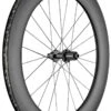 Dt-swiss ARC 1100 Dicut® Carbon 80 Disc CL Roue Arrière -Vélos Matériel Magasin dt swiss arc 1100 dicut carbon 80 disc cl WARC110NIDJCA12558 1