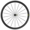 Mavic Cosmic SL 40 Front Wheel 1 Mavic Cosmic SL 40 Front Wheel -Vélos Matériel Magasin mavic cosmic sl 40 vorne LF9020100 1